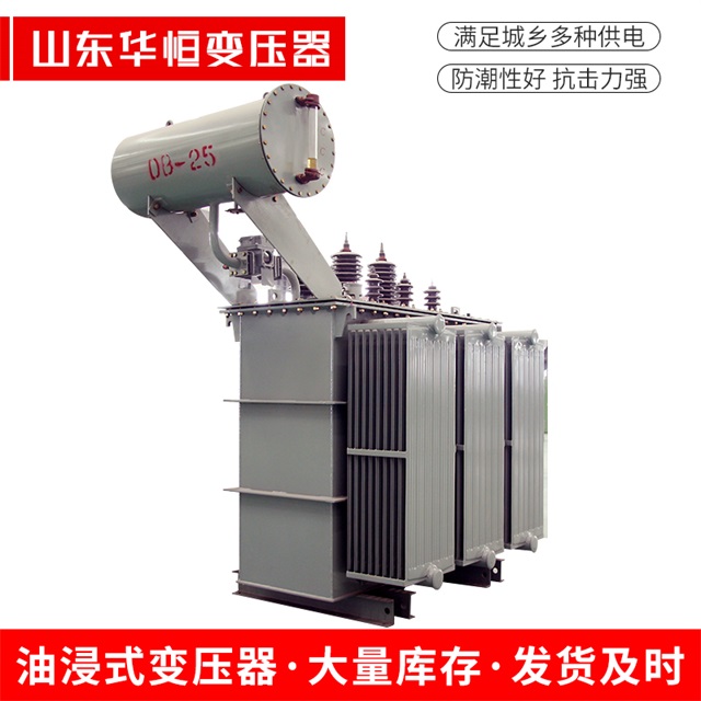 S11-10000/35克东克东克东电力变压器厂家
